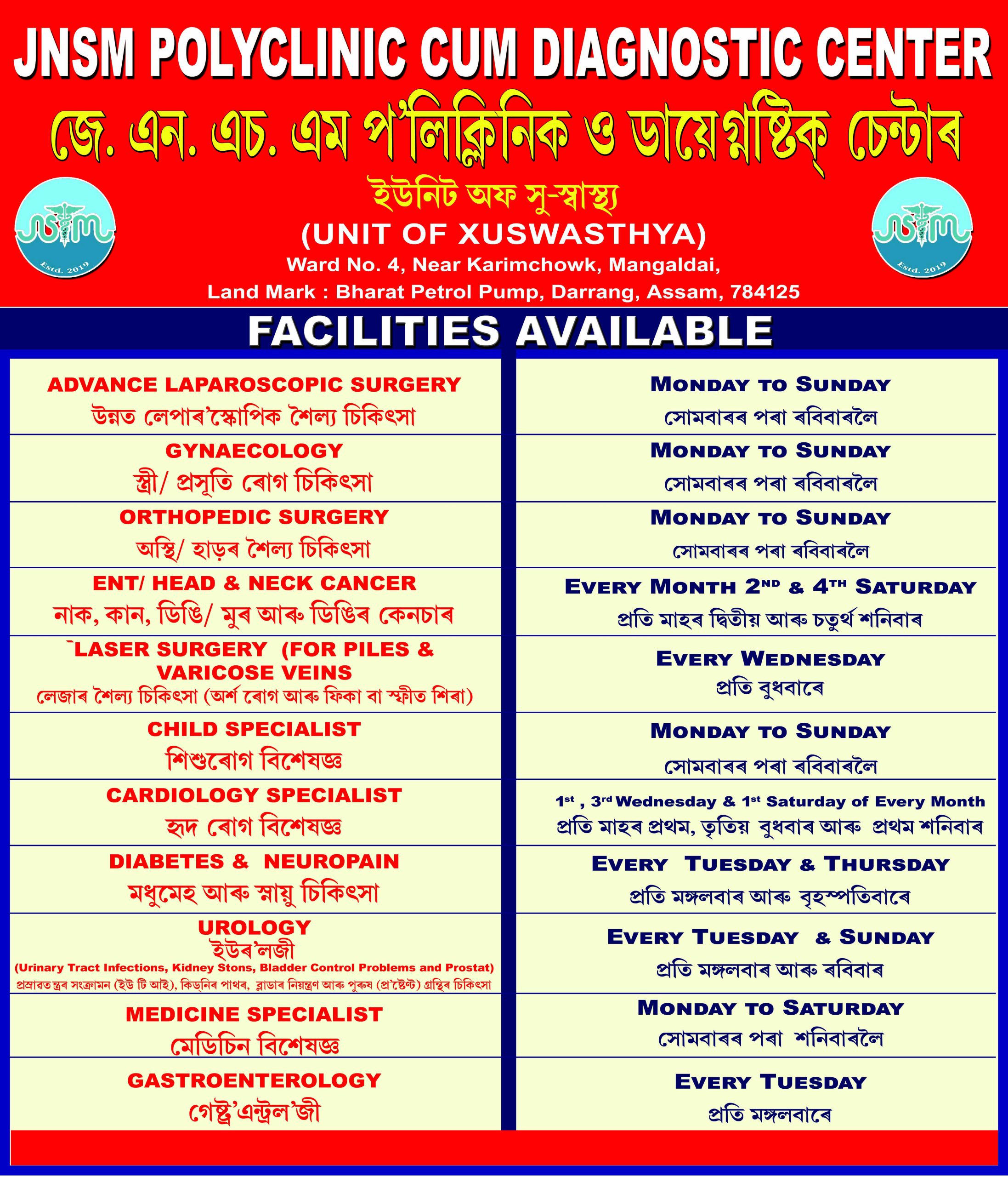 Services